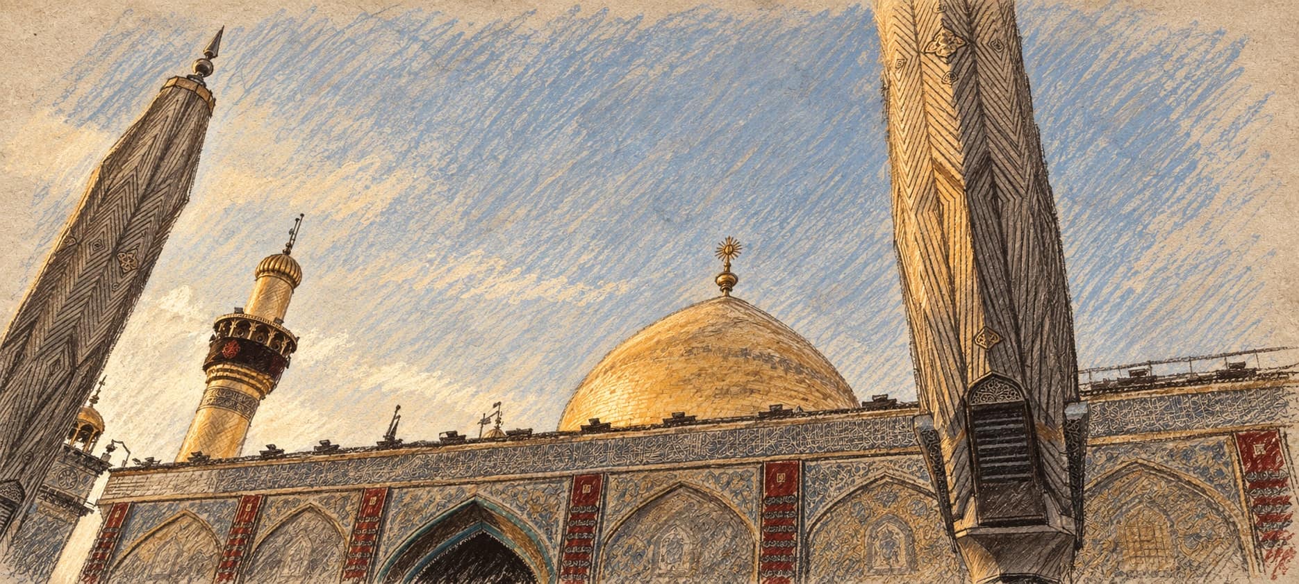 Courtroom-sketch editorial illustration of an archival August 2025 morning view of the Imam Ali Shrine in Najaf, Iraq, its golden dome and minarets rising above a tiled facade; context for the pilgrimage city whose airport halted flights to and from Iran, not the September 2026 suspension itself, rendered in warm ochre and slate-blue pastel strokes.
